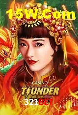 Promoções Sazonais 321bet